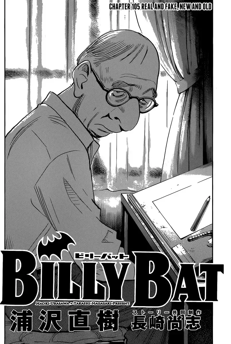 Billy Bat Chapter 105 7